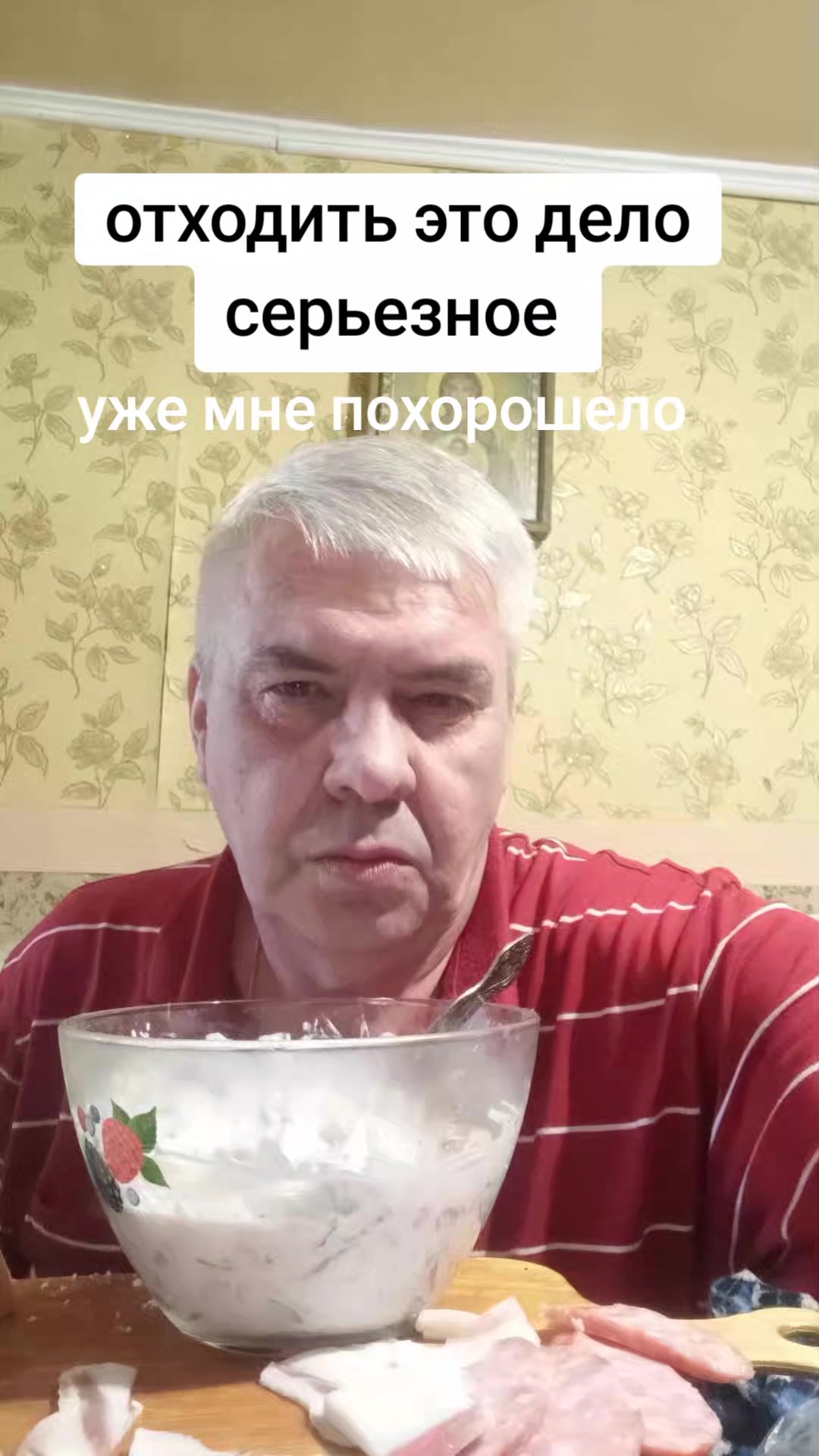 @vitavito031