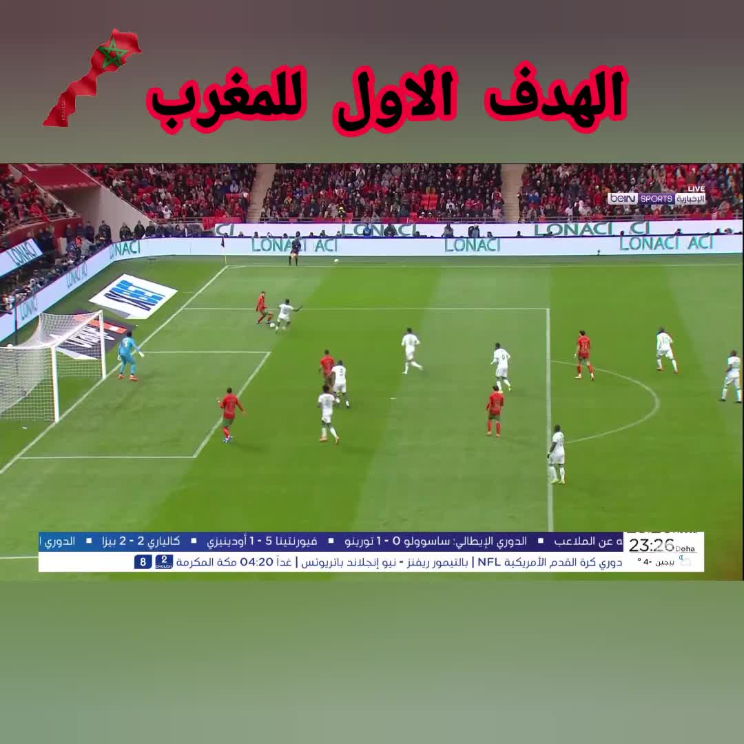 @𝓘𝓫𝓷𝓐𝓵𝓜𝓪𝓰𝓱𝓻𝓲𝓫🇲🇦