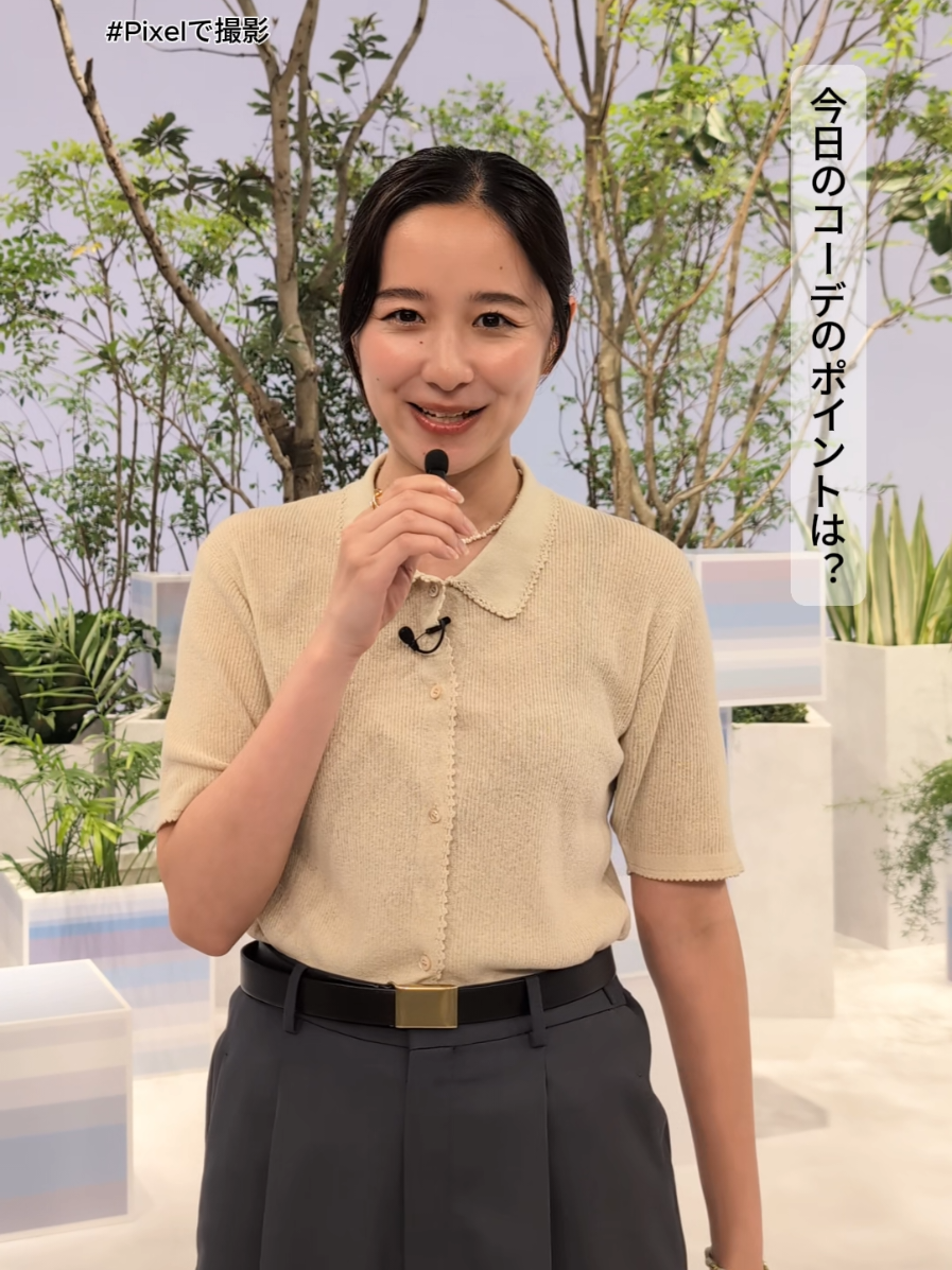 @【公式】アナザースカイ