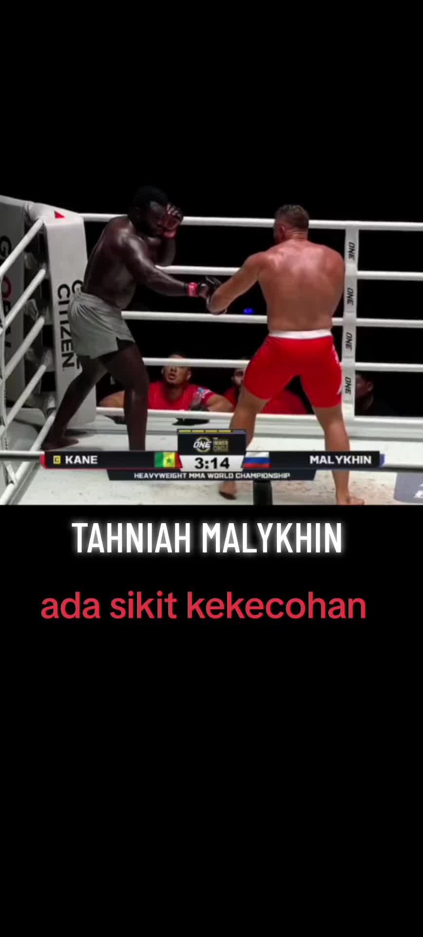 @atokwanตา
