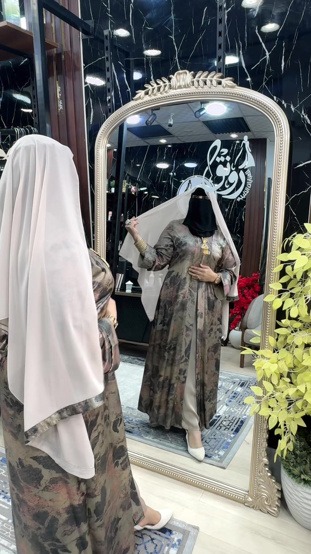 @❤️ رٍۆنق لُلُعٍبآيَآت ❤️