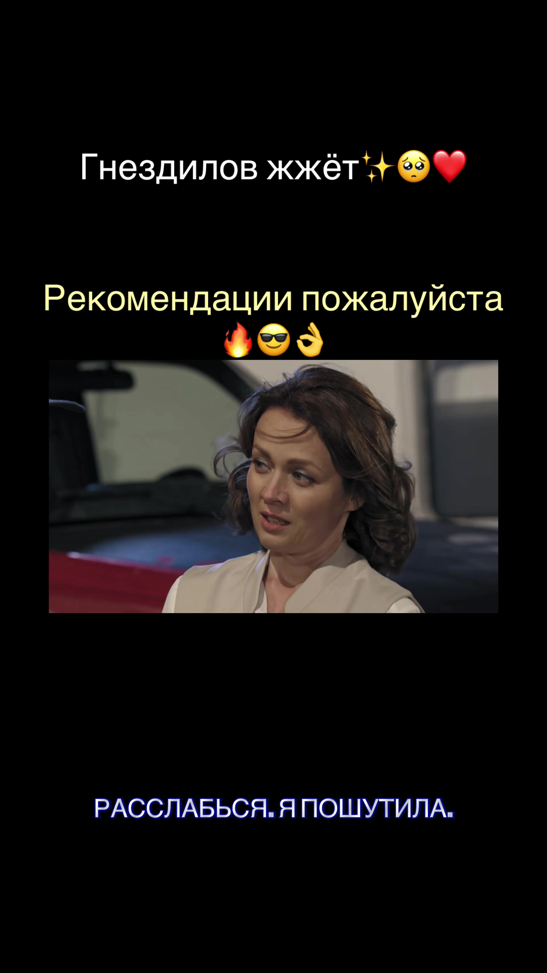@Nazarova1909