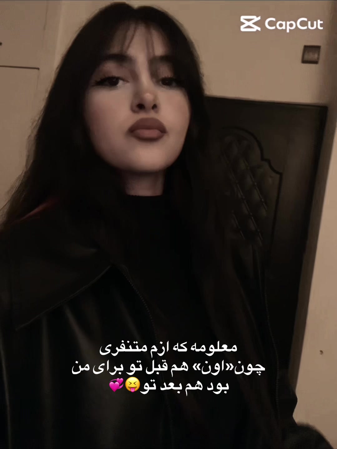 @atosa
