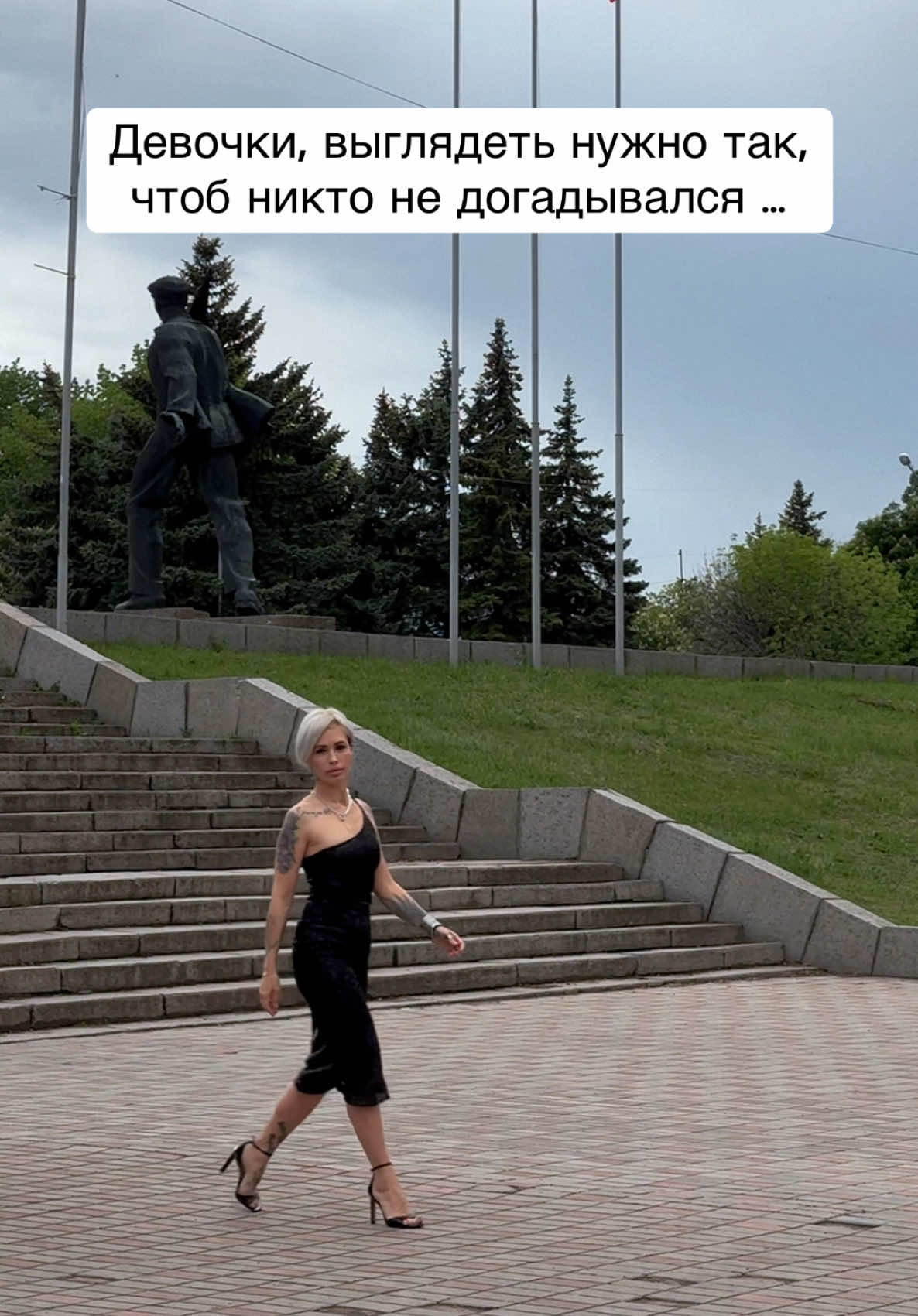 @Лора