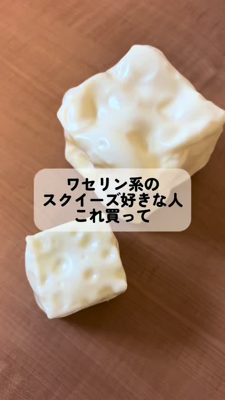 @おうち喫茶 | ショッピング