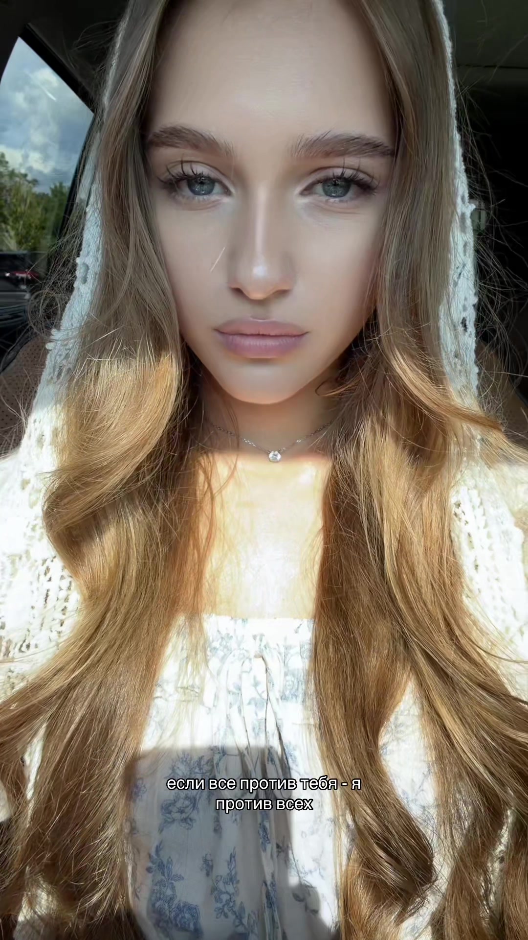 @кисуля мама 🌸