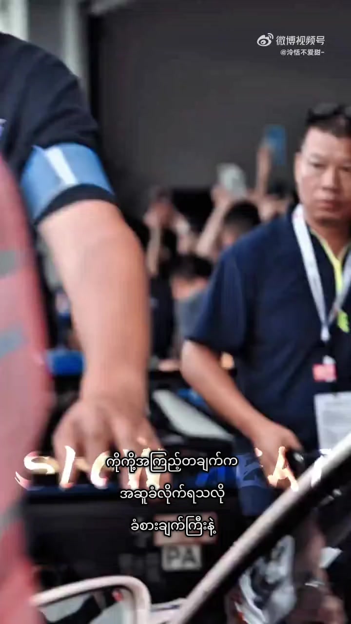 @费建的兔宝宝🐰