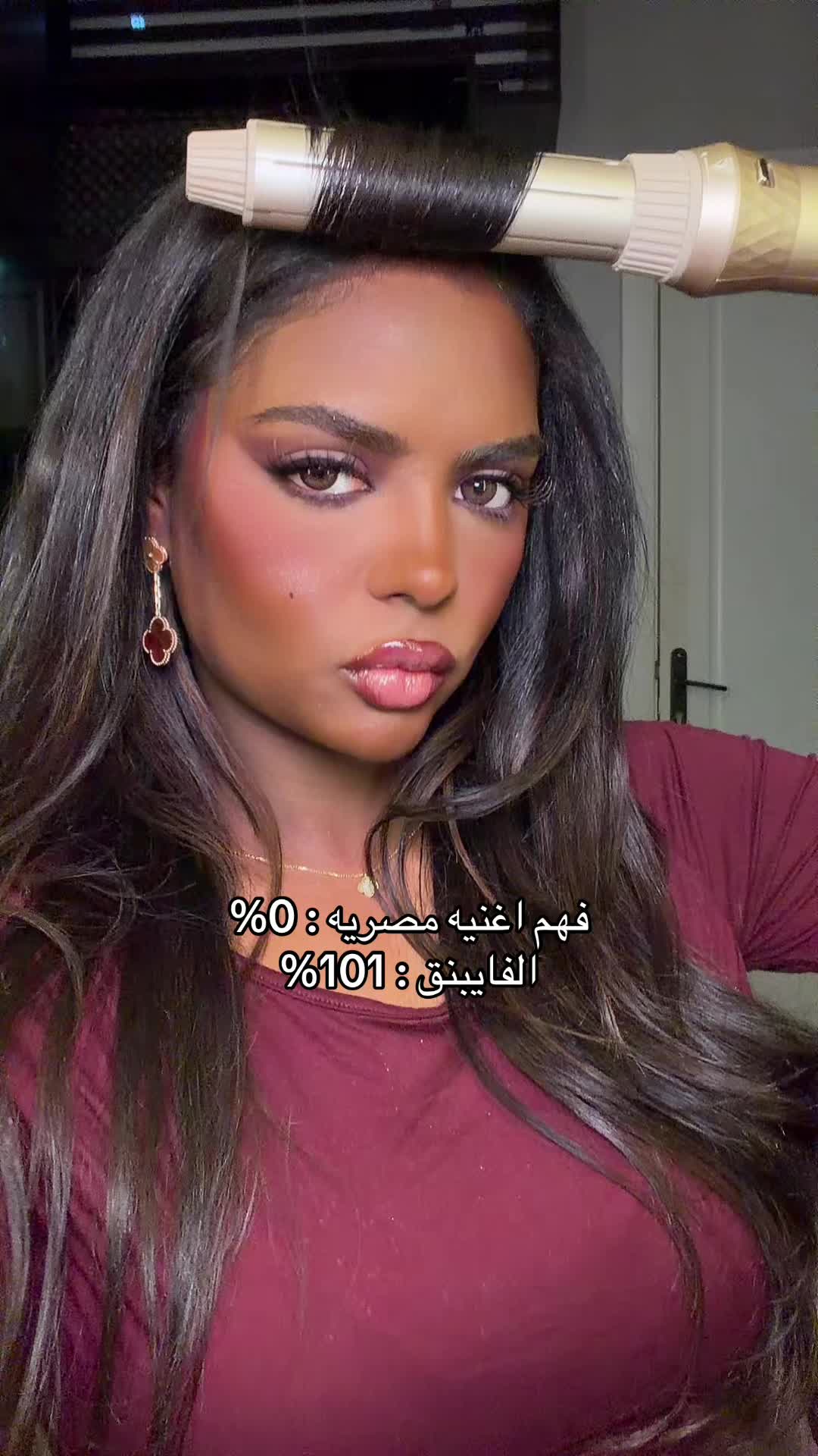 @★ منيره الودعاني ★