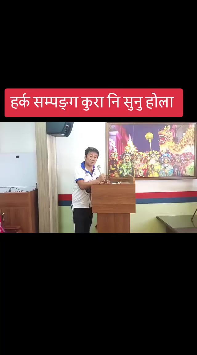 @indra kumar limbu
