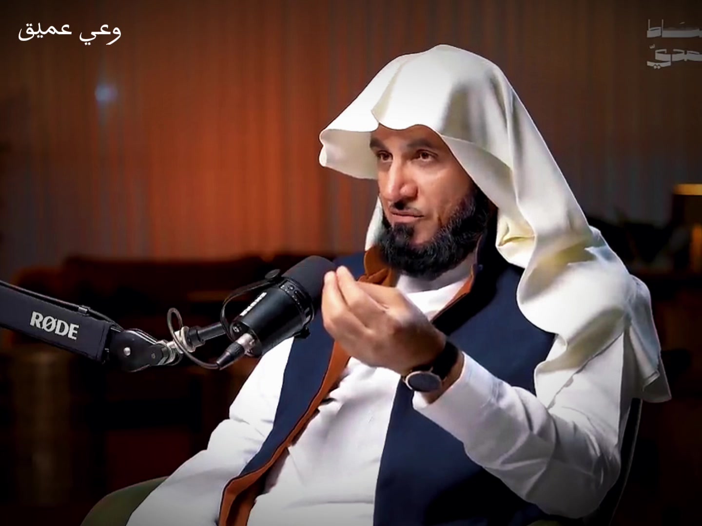 @وعي عميق