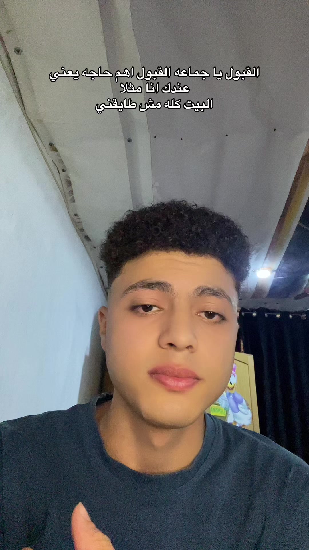 @محمد بلال