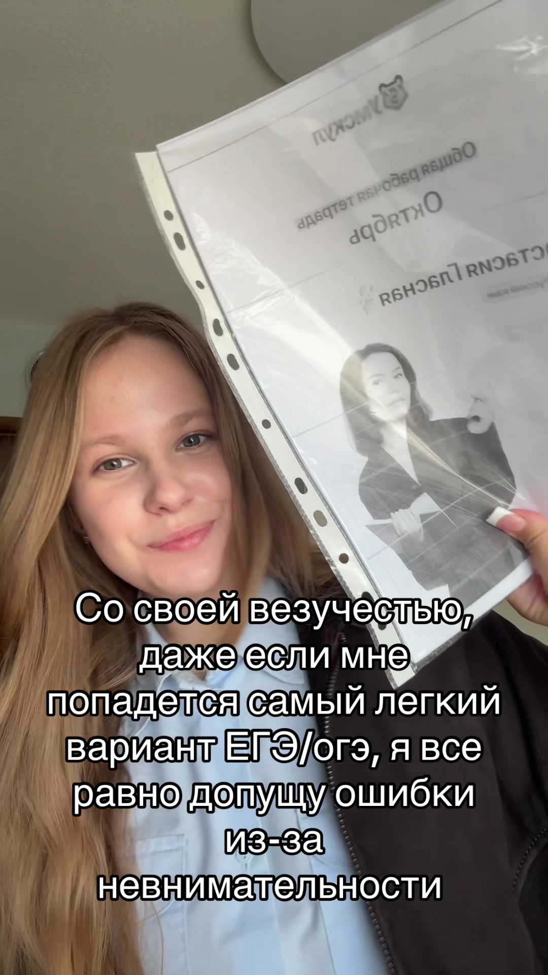 @лизуняяч