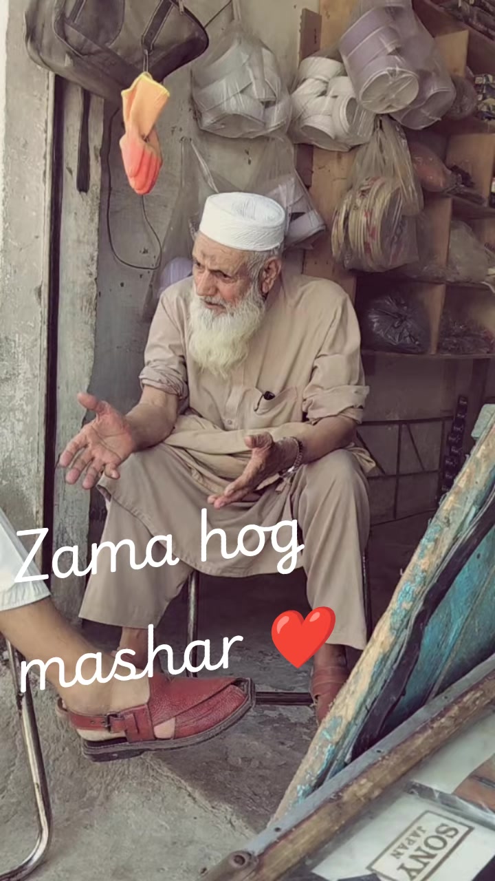 @Sabtain haider Khan hoti 999
