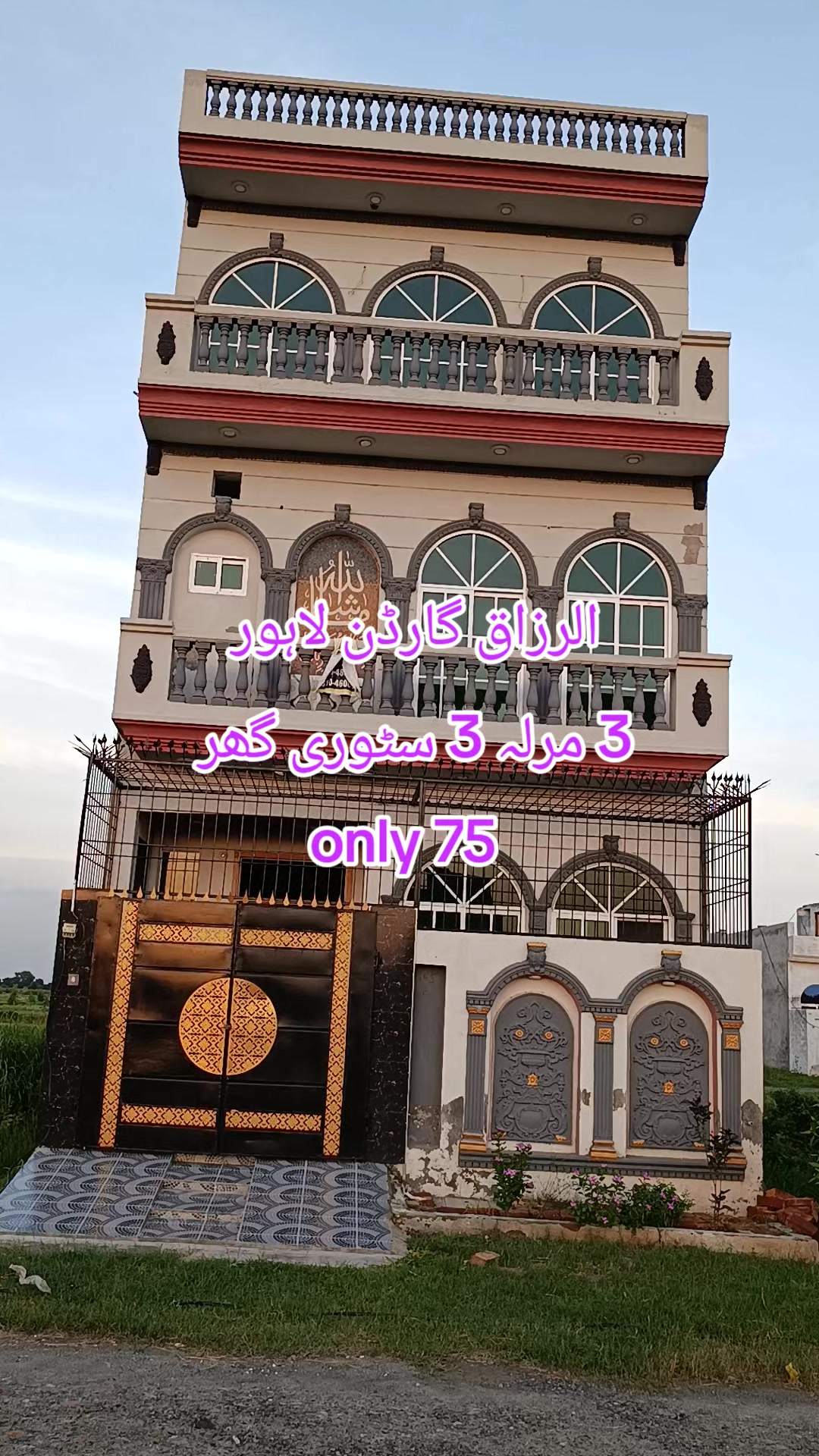 @zaheer Real Estate and builder