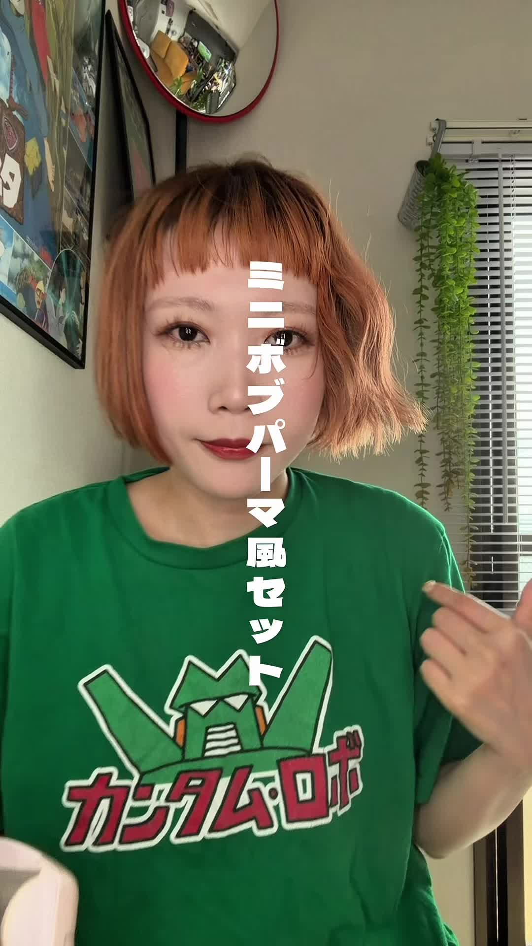 @サトムラLv.34