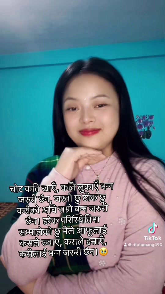 @Lopchanni ❤️🩹💐