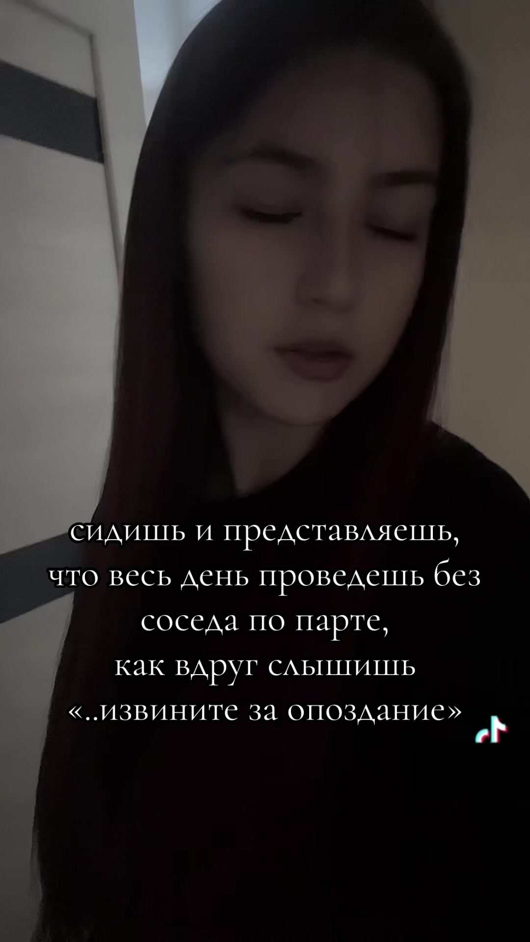 @алена