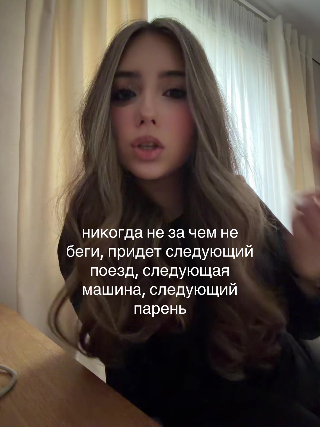 @aleksandrova⚜️