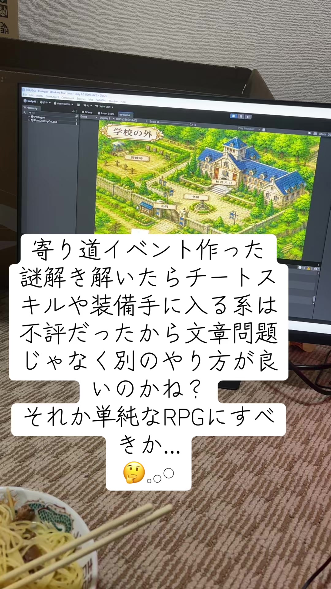 @イブナリ🐸