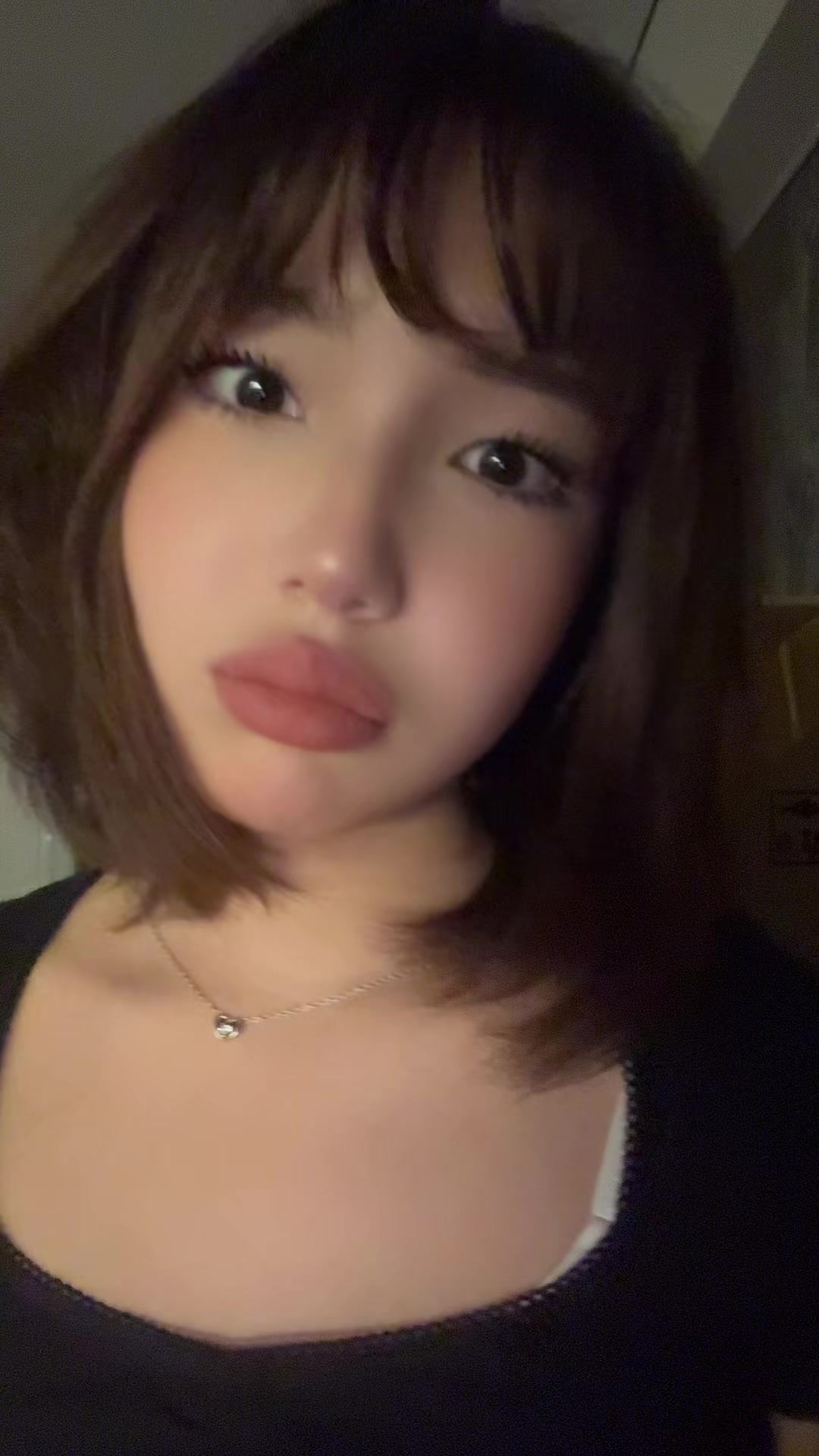 @диша*