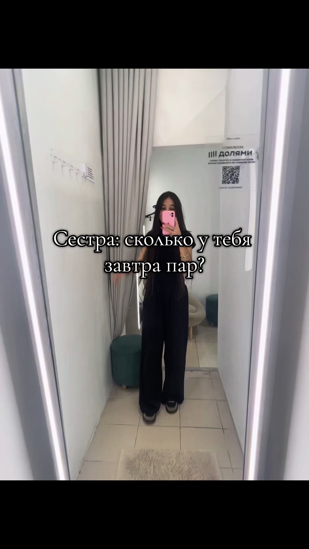 @Кареглазая брюнетка🌸