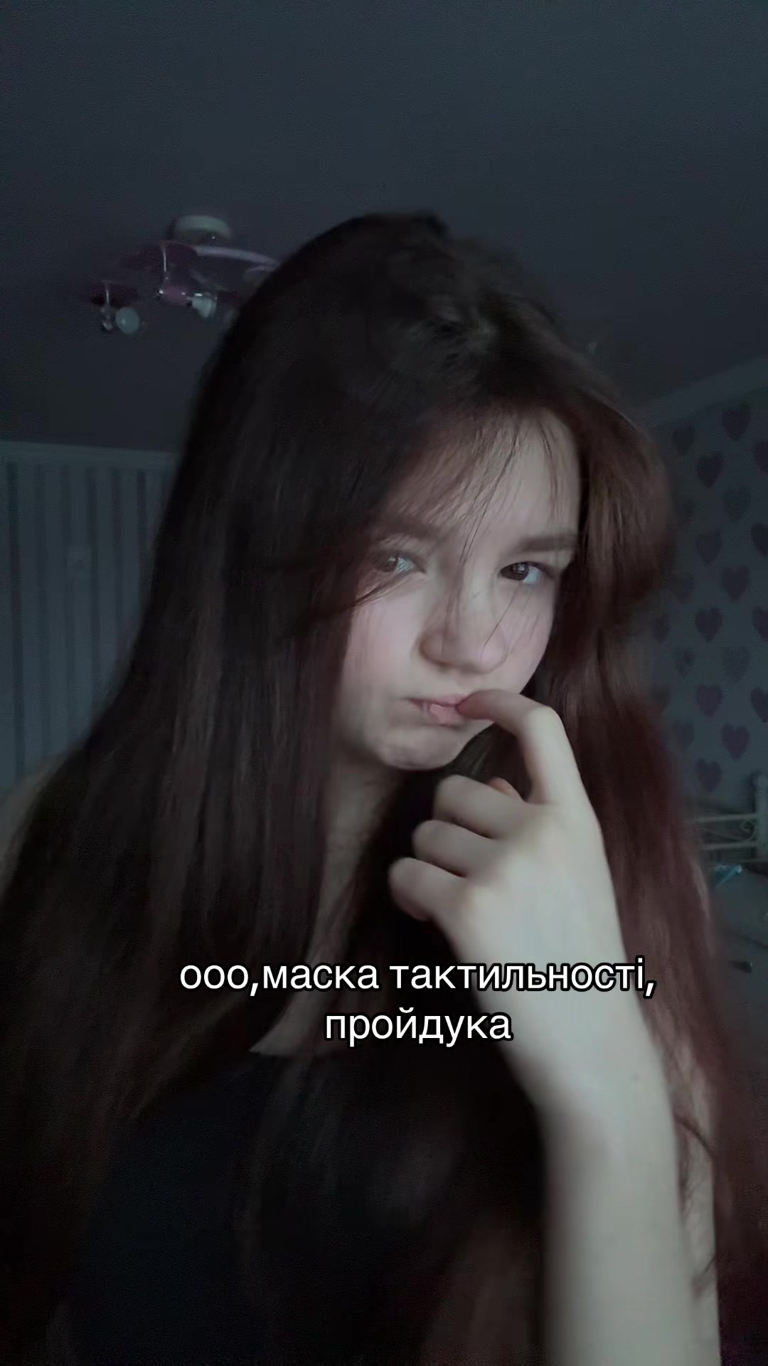 @киро