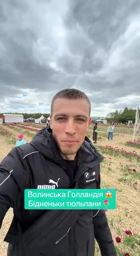@ВСН - Волинська служба новин