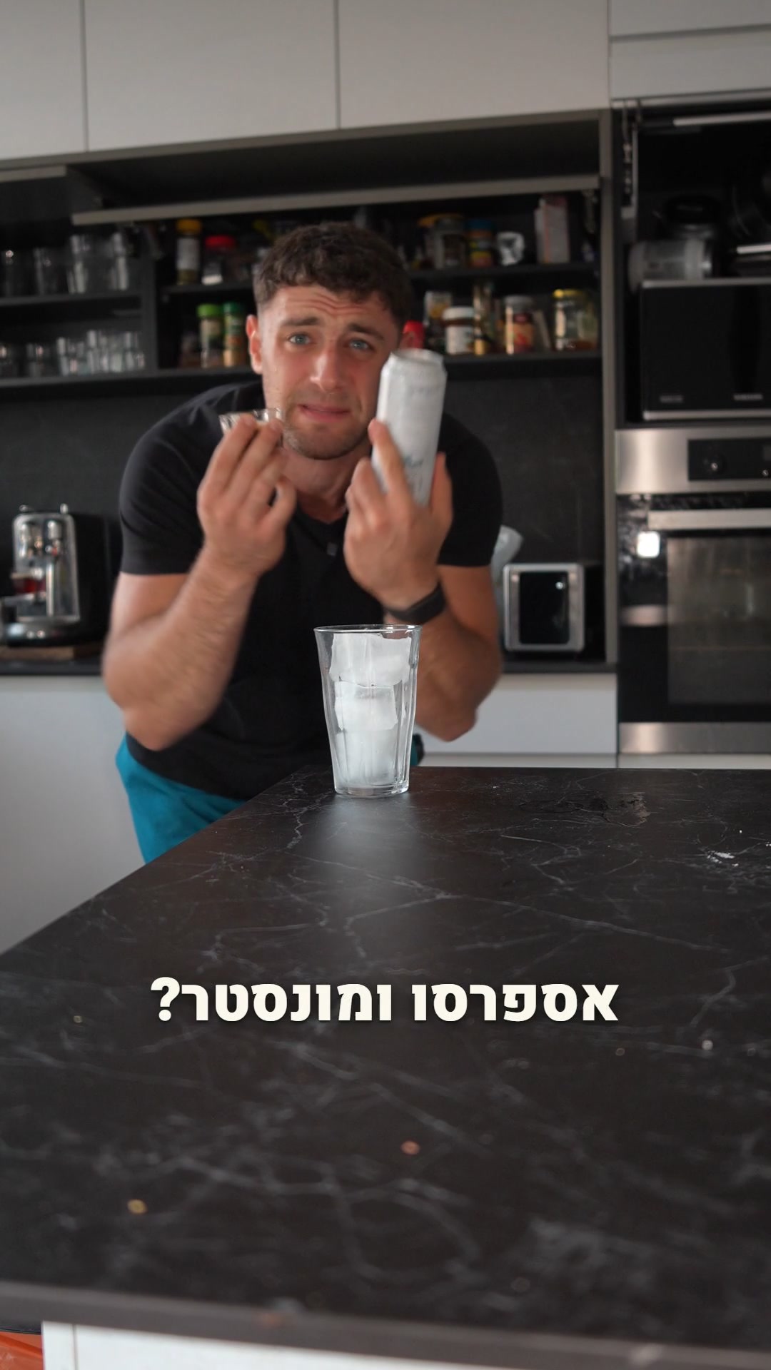 @BenKeePcs | בן קילשטיין