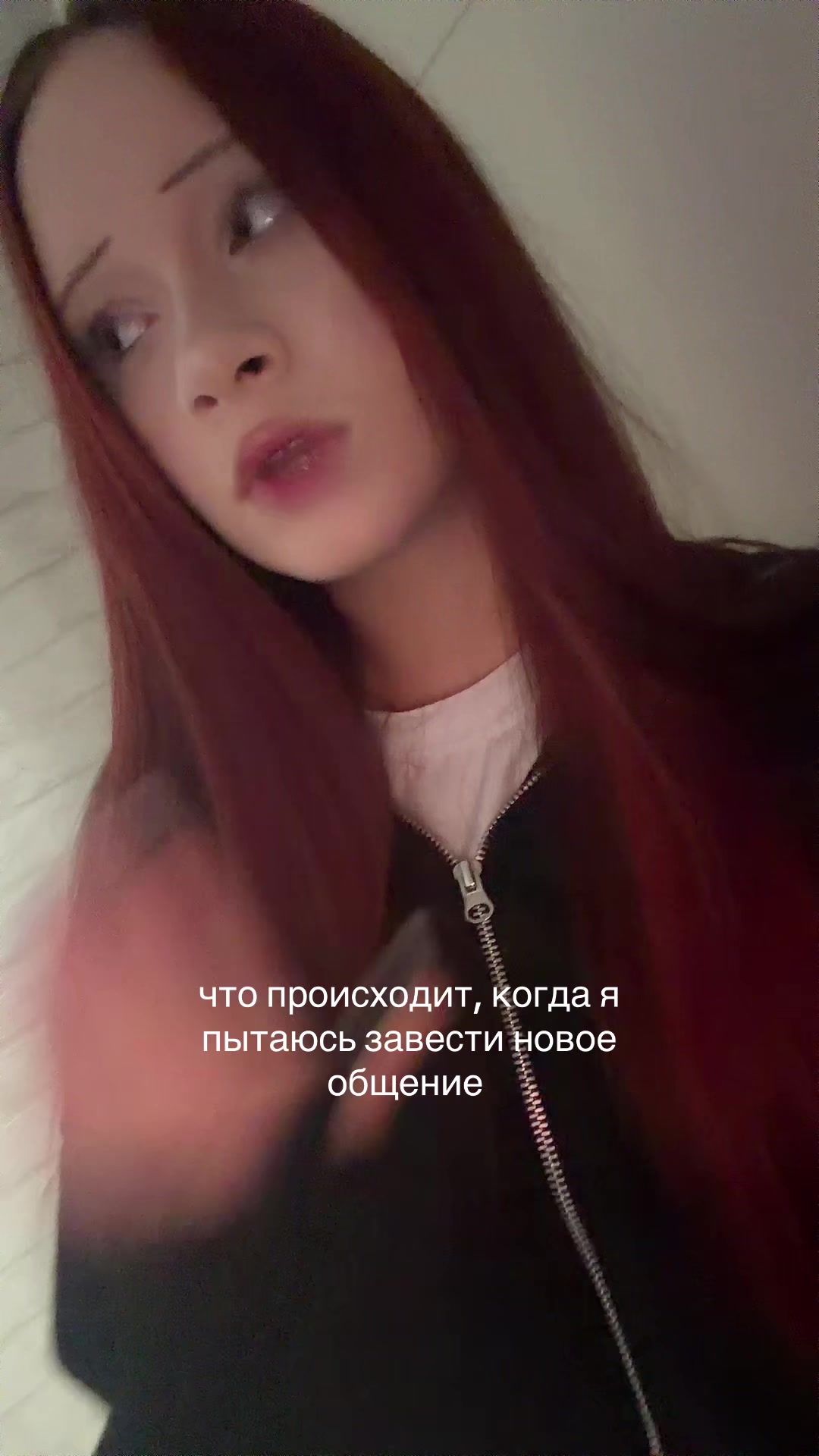 @жертва