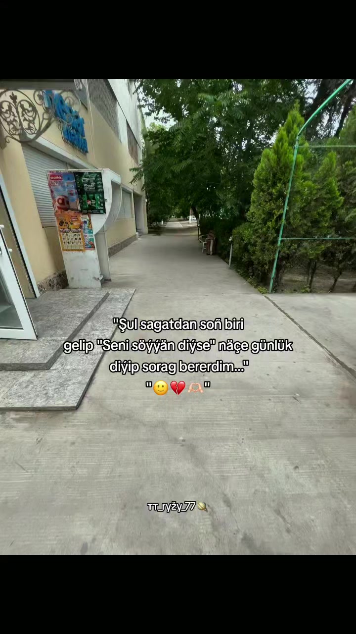 @𝑹𝒚𝒛𝒚_𝒔𝒆𝒙𝒔𝒚.🪐
