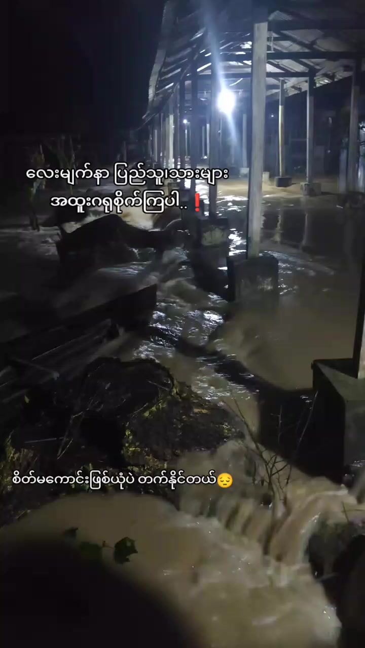 @โฐ๐๐ฌσ_๐๐๐ฆ๐ฌ๐ซหขแตสณแตแต