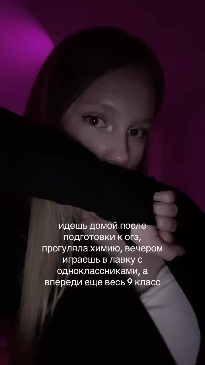 @алика