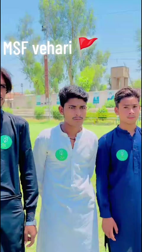 @🚩 MSF degree college vehari🚩