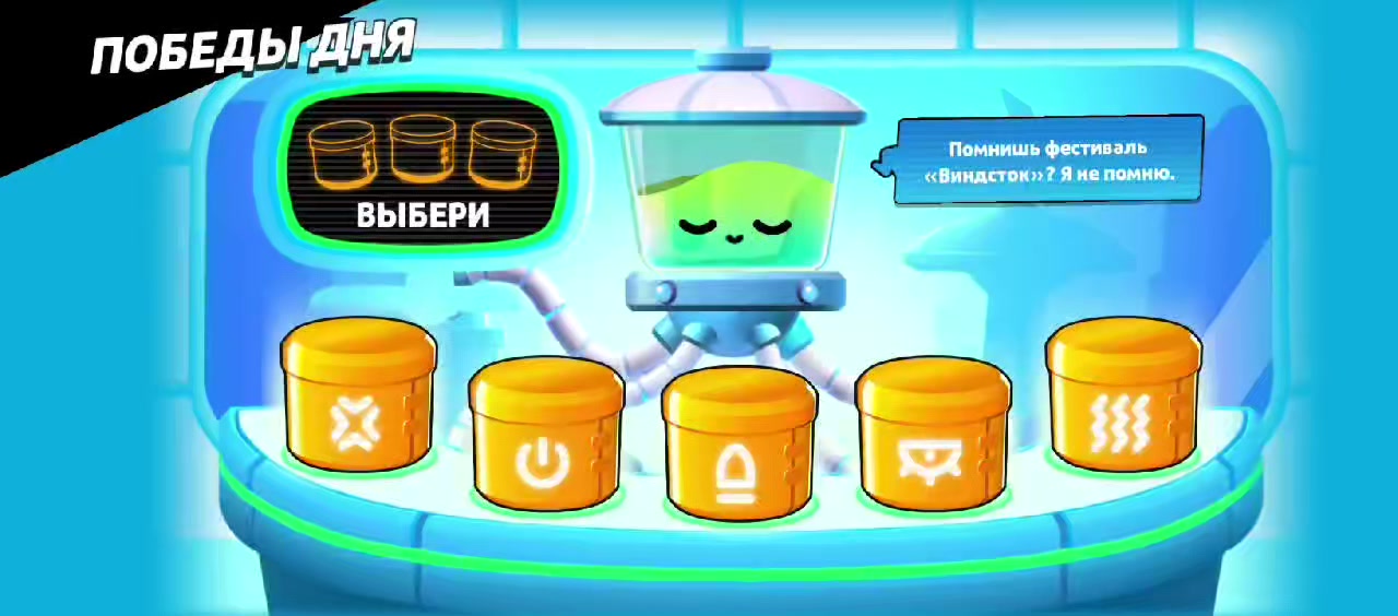 @(ант)Тенна