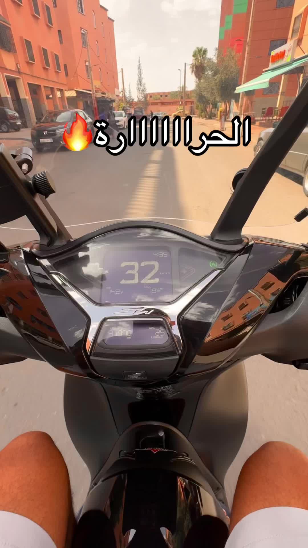 @Sonofmarrakech