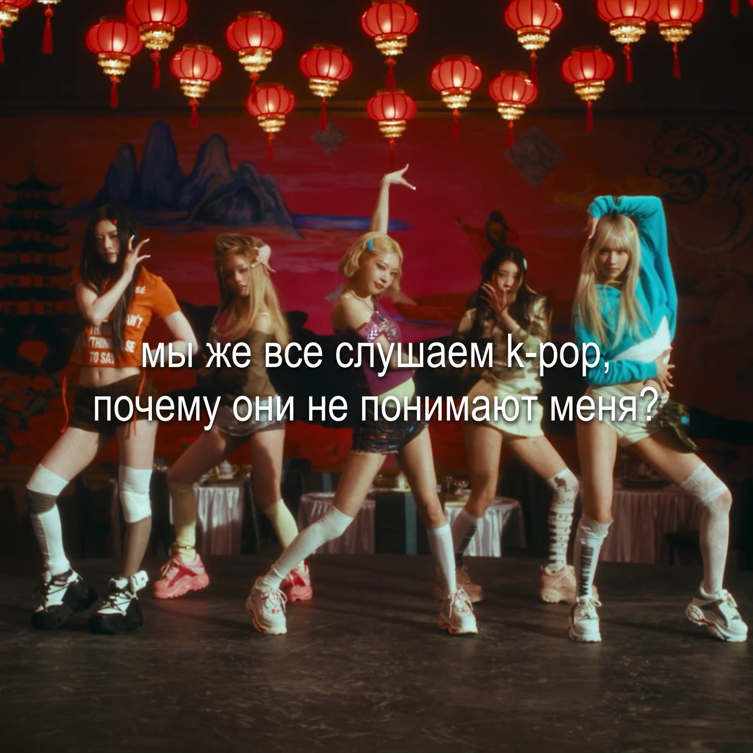 @мелисса #stanKARD⁴ | Spin-off