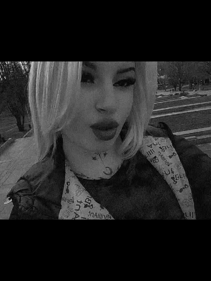 @Милая 🖤
