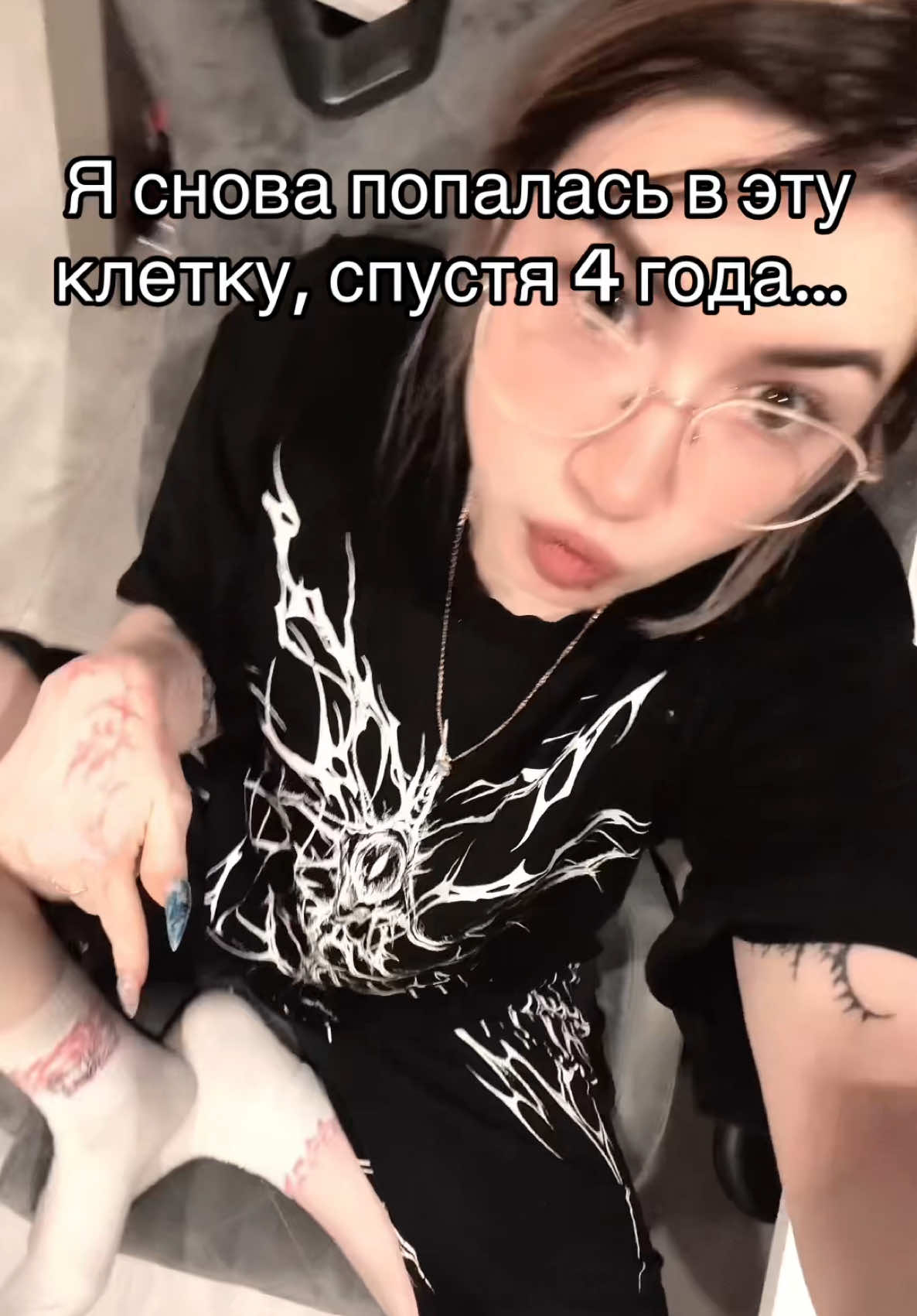 @𝔼𝕩𝕥𝕣𝕒𝕔𝕙𝕜𝕒