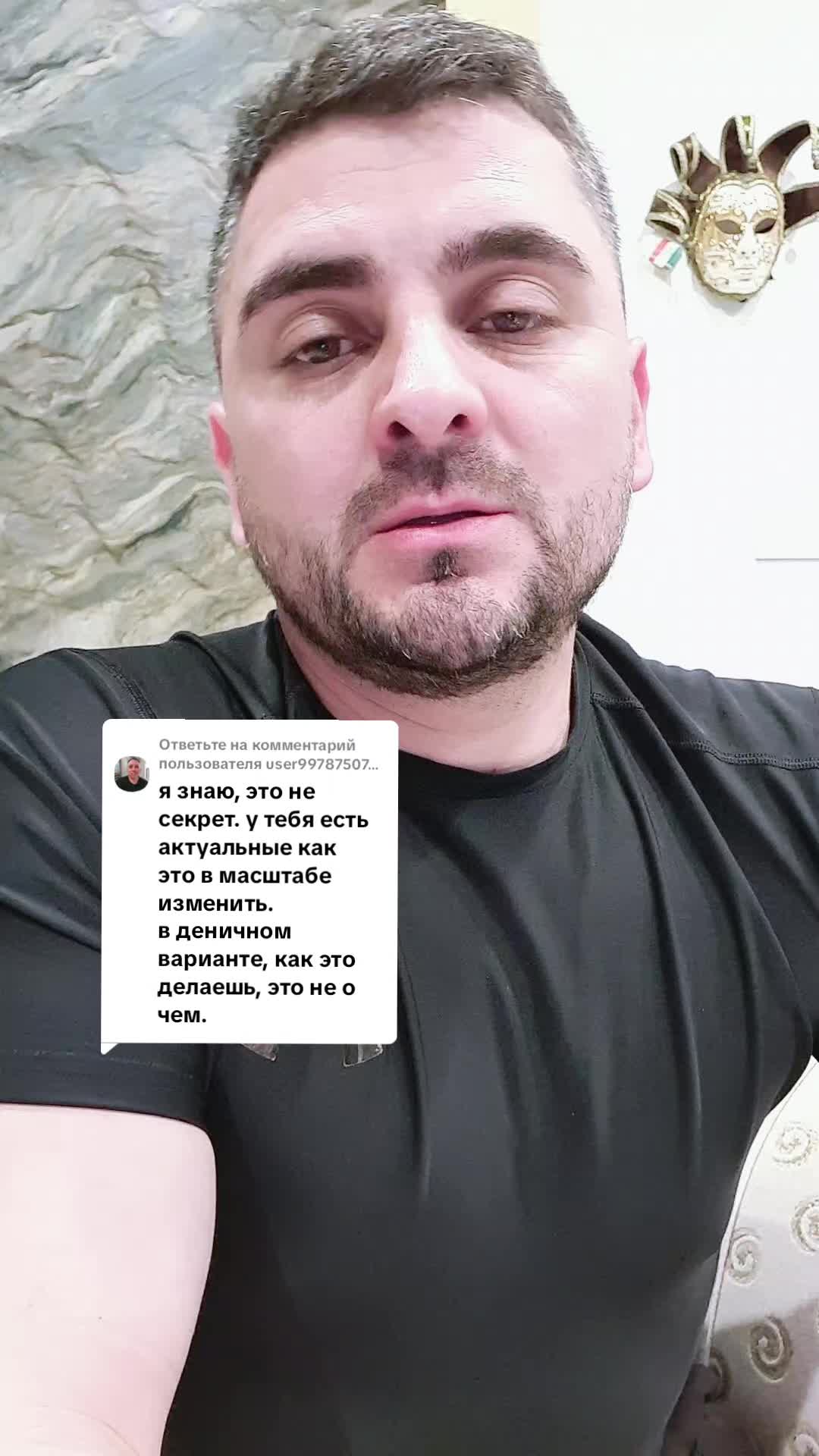 @АЛЬФА✅