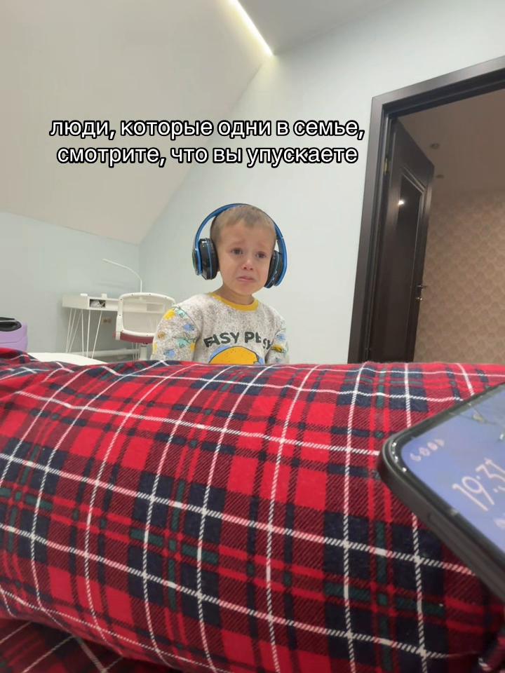 @юлька