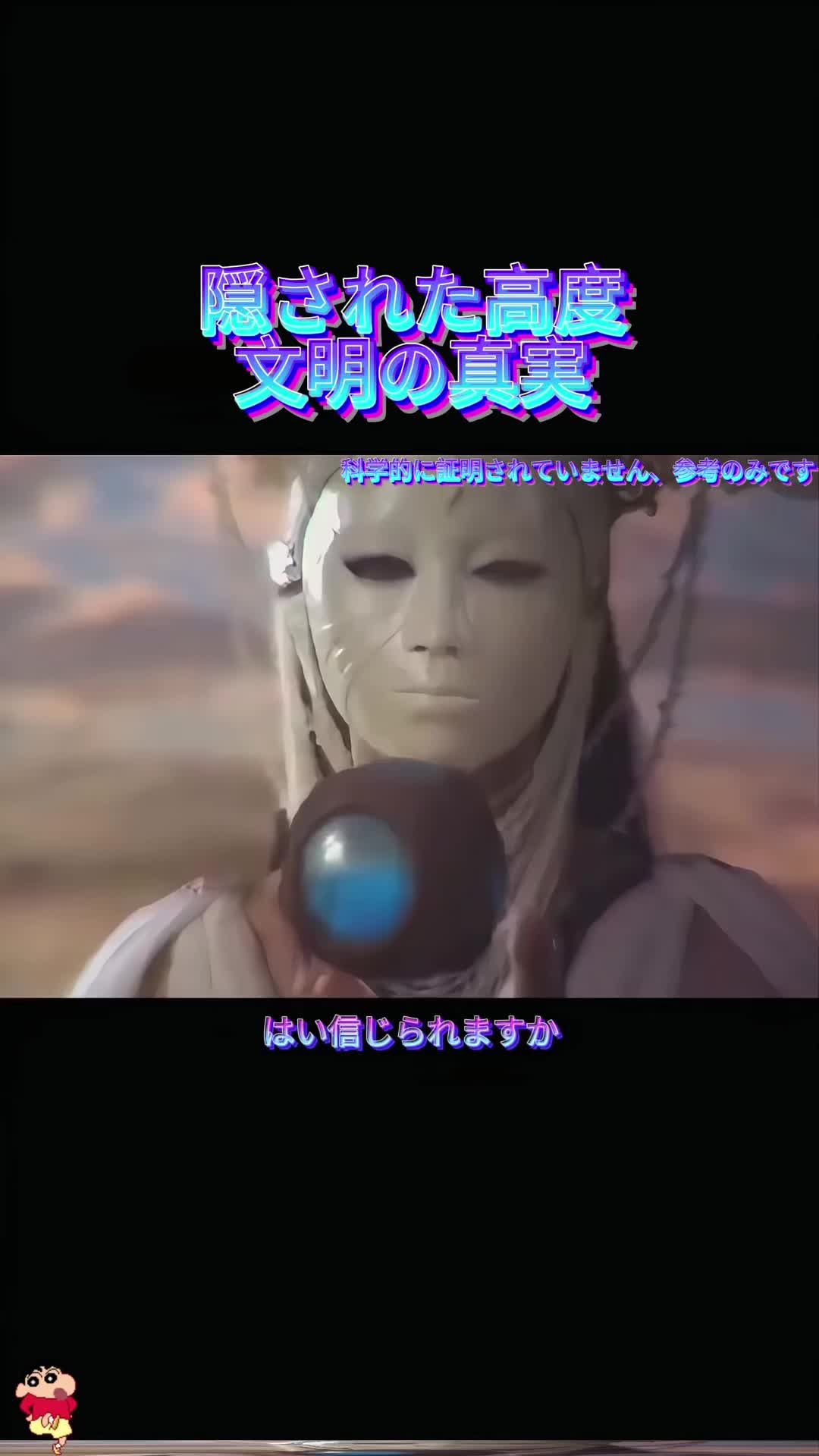 @佐々木優子