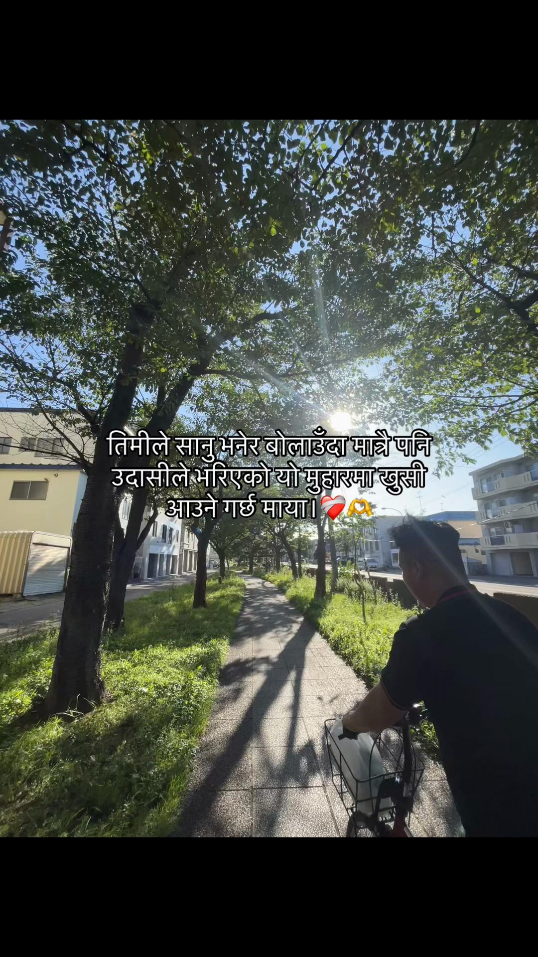 @आकाश क्षेत्रि