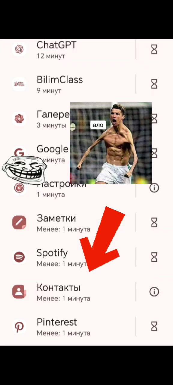 @викса🪽