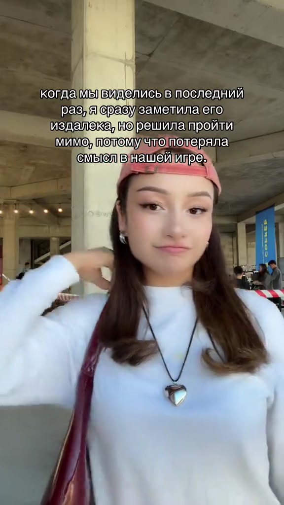 @жанек