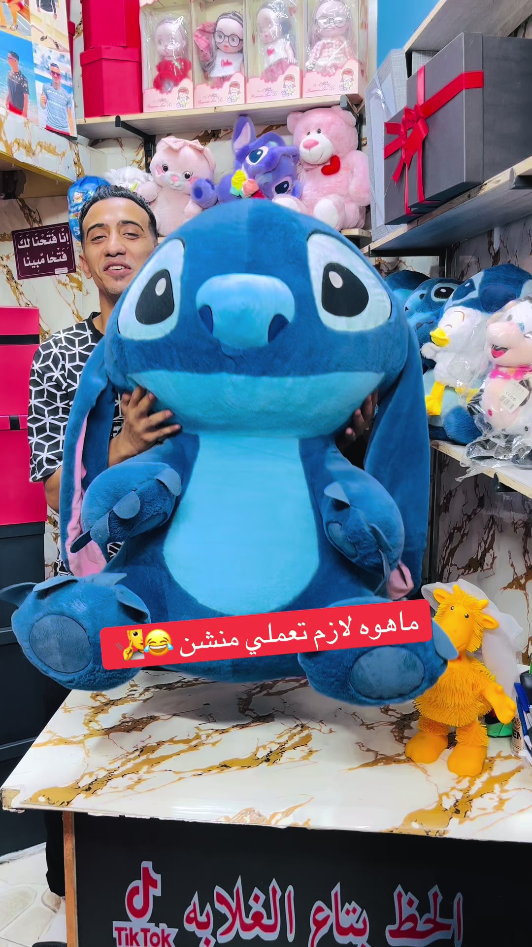 @(محمد الحظ)👈بتاع الغلابه ♥️💯