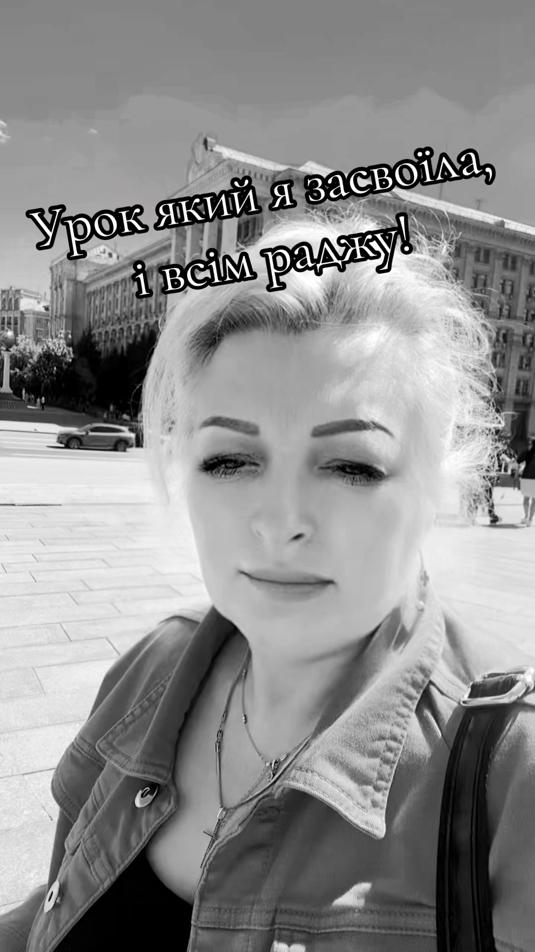 @🧷Viktoriia🧷🇬🇧