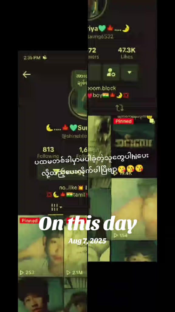 @đđđwanatun or suriyađđđ