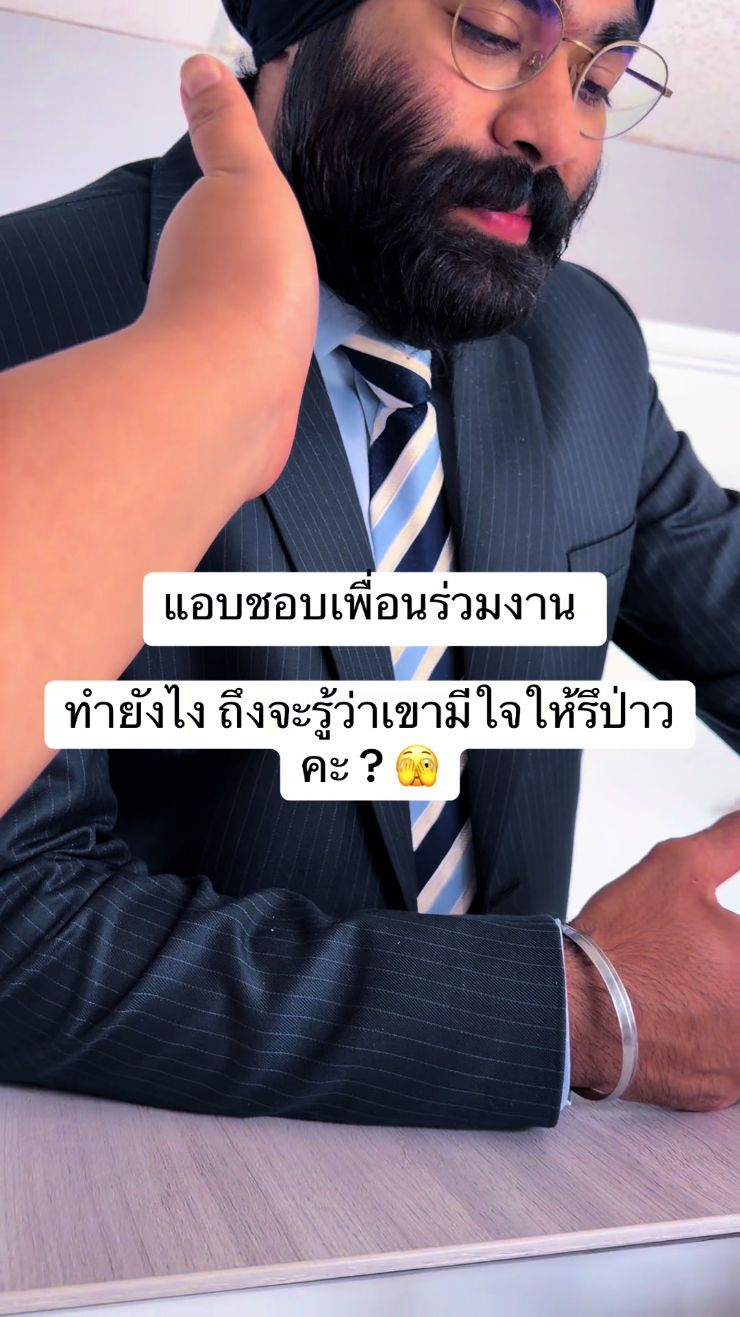 @สะใภ้อินเดียในแคนาดา 🇨🇦