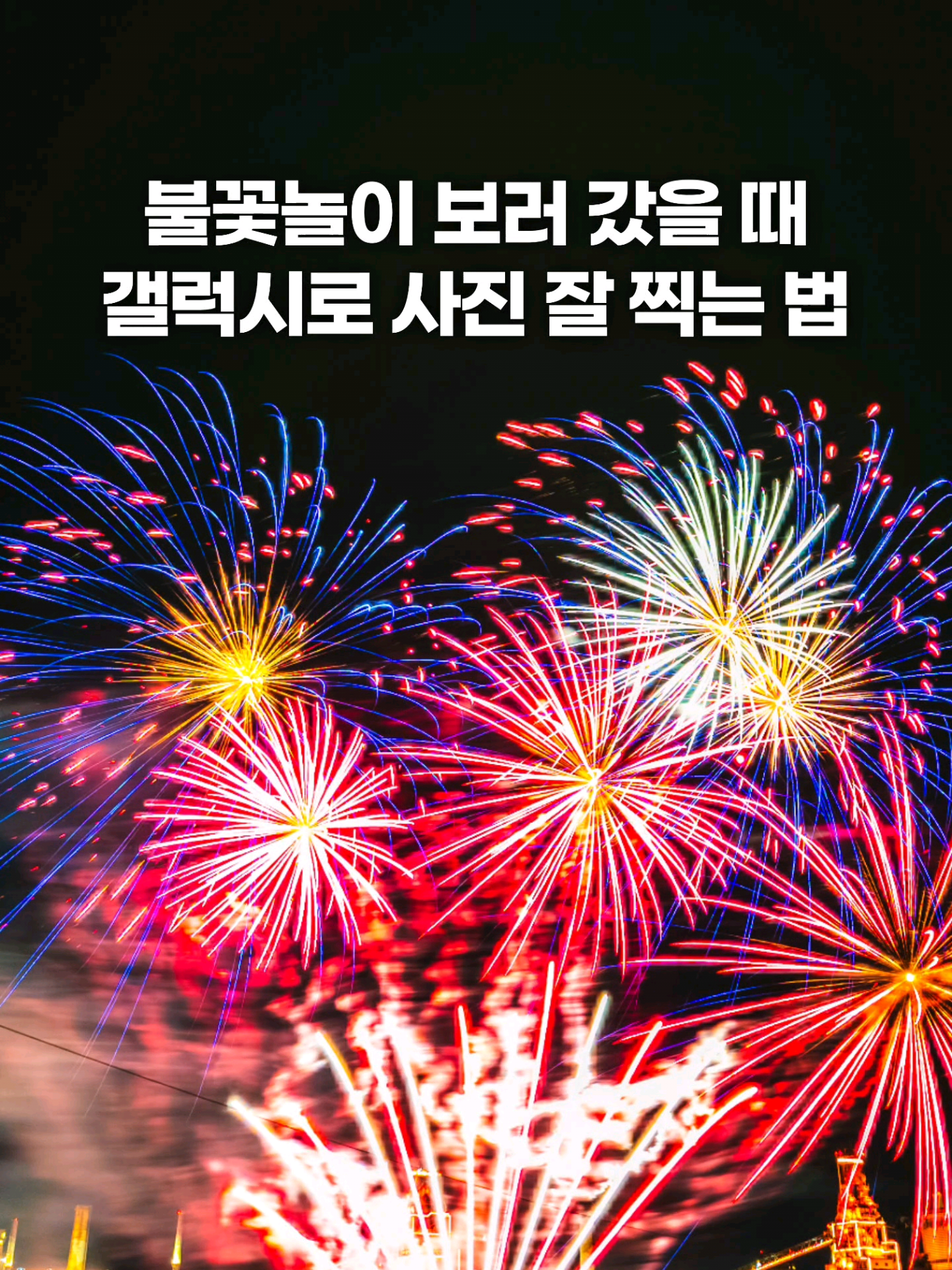 @주니웨어 주니