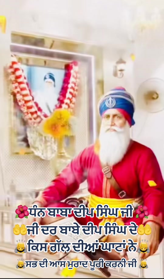 @Ekamjit singh